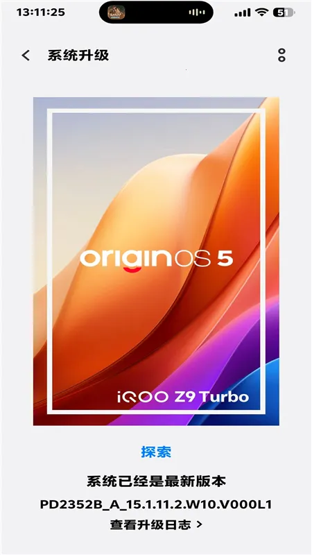 battery��׿������v1.0 ��Ѱ��ͼ