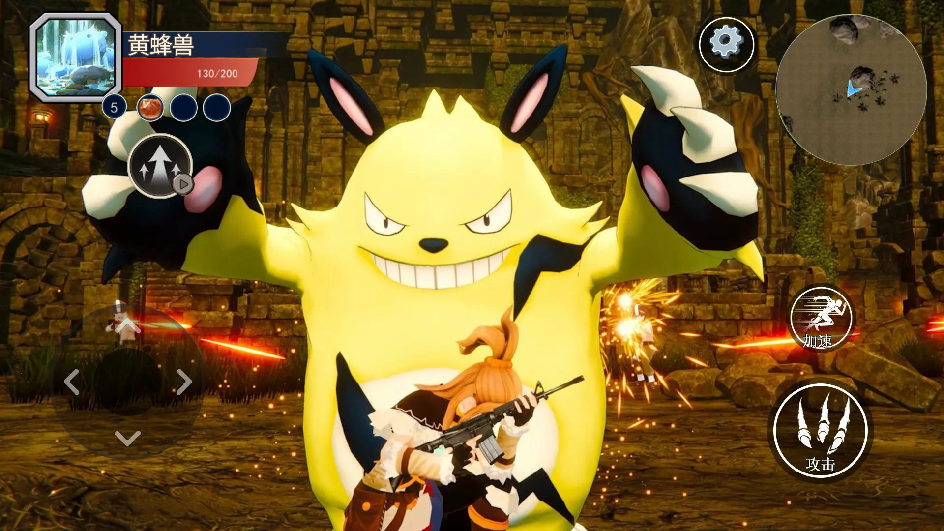 ������½���ɽ����ƽ������v1.0 �ٷ������ͼ