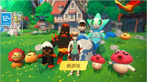 ������½���ɽ����ƽ������