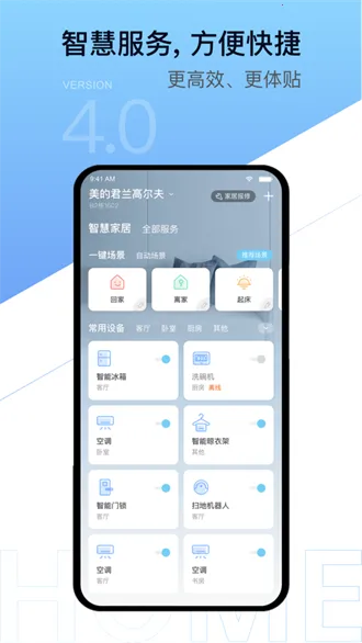 ������ҵ��������(������������)v3.0.0 ��Ѱ��ͼ