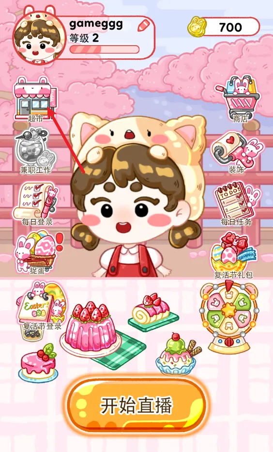 ������ʦ�ƽ�����ذ�װ