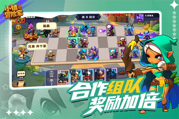 С��ð�ռ������ֻ���v1.0.3 �ٷ������ͼ