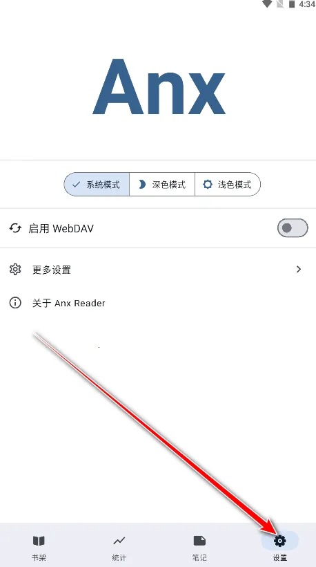 Anx Reader2026�ٷ�����