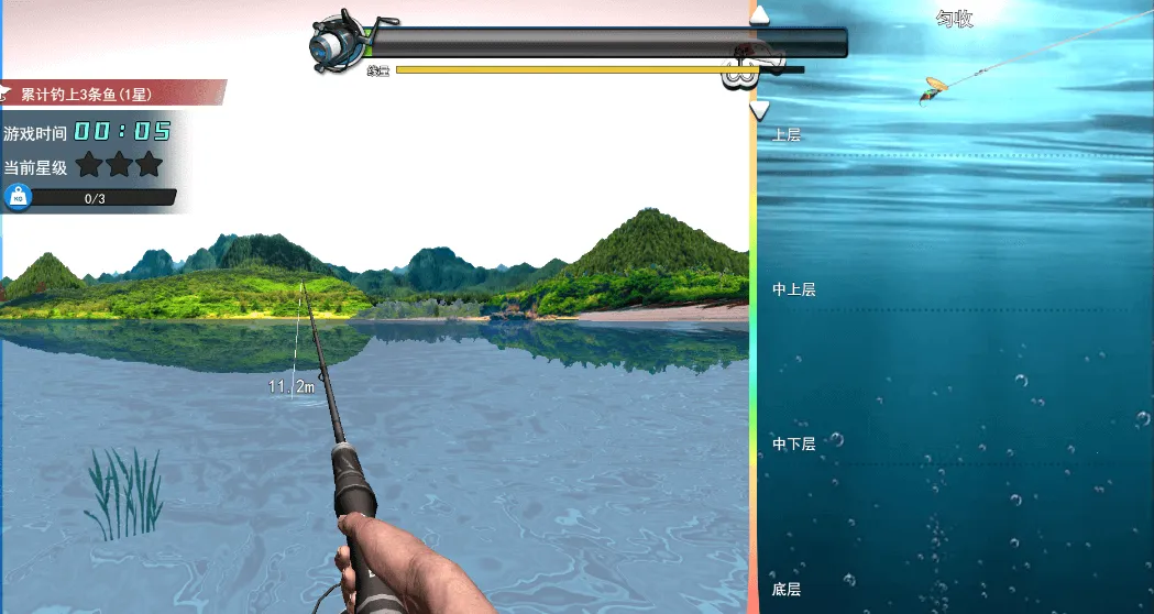 �����ʦ���������v1.0 �ֻ����ͼ