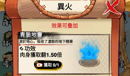 �����߽�˵����°����ذ�װ