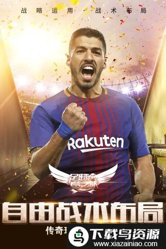 2024������֮������2026���°汾v1.2.0 �ֻ����ͼ