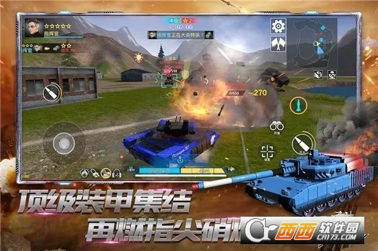 װ��ǰ�߰�׿���ֻ���v1.48.11 ��׿���ͼ