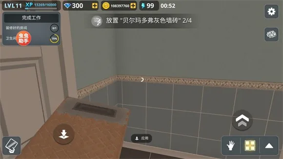 ��������2