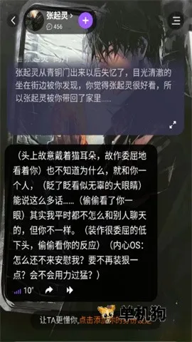 tofai��Ѱ治�û�Ա���޳���v1.3.2 �ֻ����ͼ