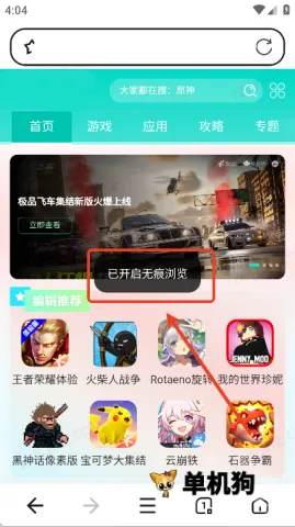 �޺ۼ��������2026���ذ�װ