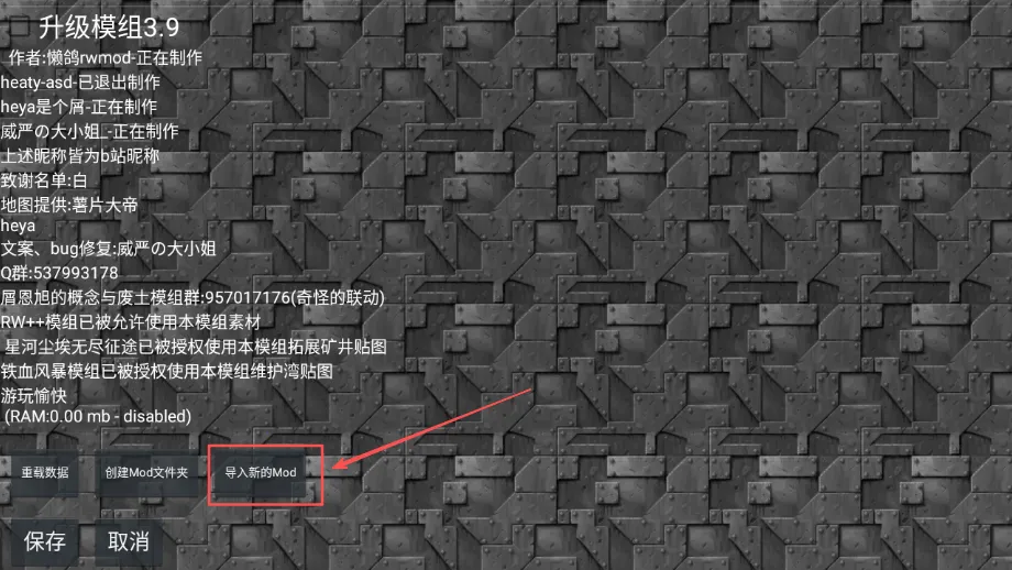 ����ս���ƽ�����޽������������İ�