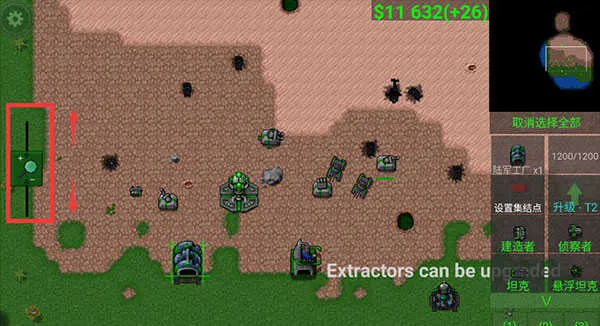 ����ս���ƽ�����޽������������İ�