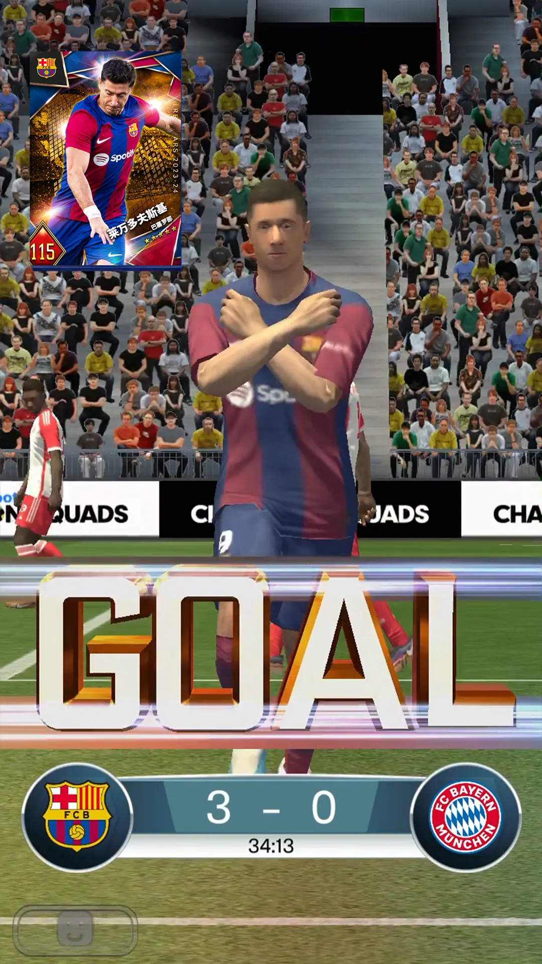 ʵ�������߼���(��������Ϸ)v2.6.0 ��׿���ͼ