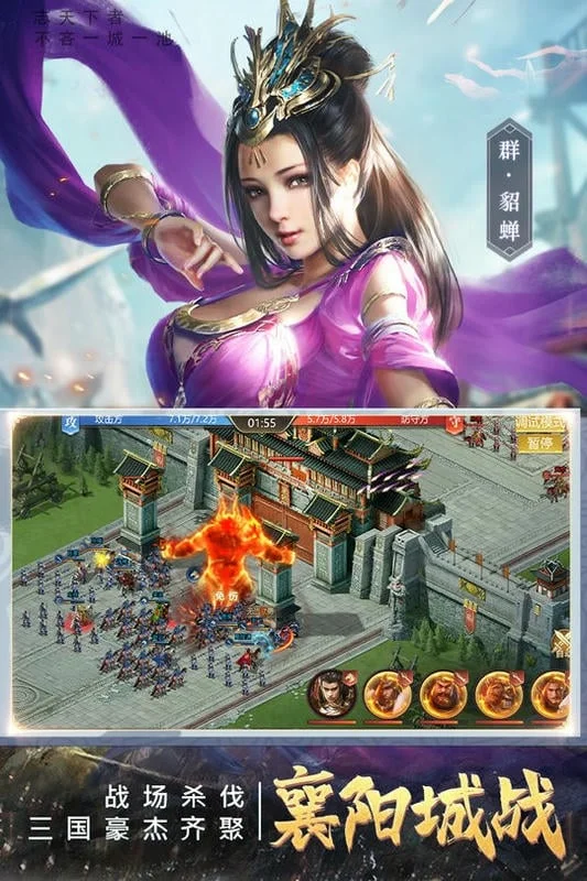 ������������(����������Ϸ)v3.2.2 ��׿���ͼ