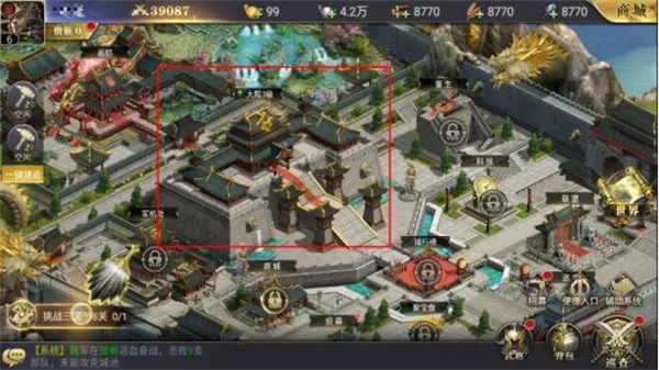 ������������(����������Ϸ)