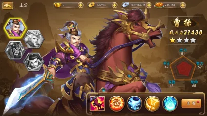 ������������(����������Ϸ)