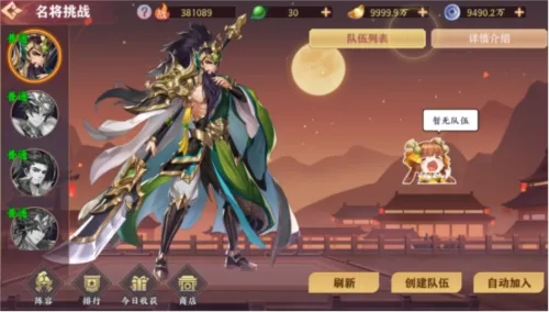 ������������(����������Ϸ)