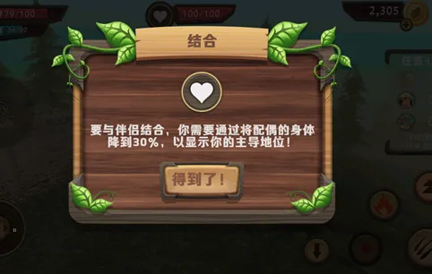 龙族模拟器(龙模拟养成游戏) 龙族模拟器(龙模拟养成游戏)