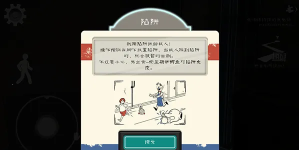 �ֲ������8�����ºڿͲ˵�v2.0.9����