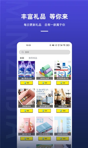 ����֮���ƽ��