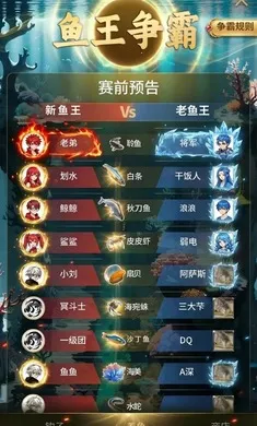 ����AI���˵�����(AI��������Ϸ)v2.8.0 �ֻ����ͼ