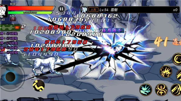 ��ʿ�����ƽ�������޸���v1.1.0 �ֻ����ͼ