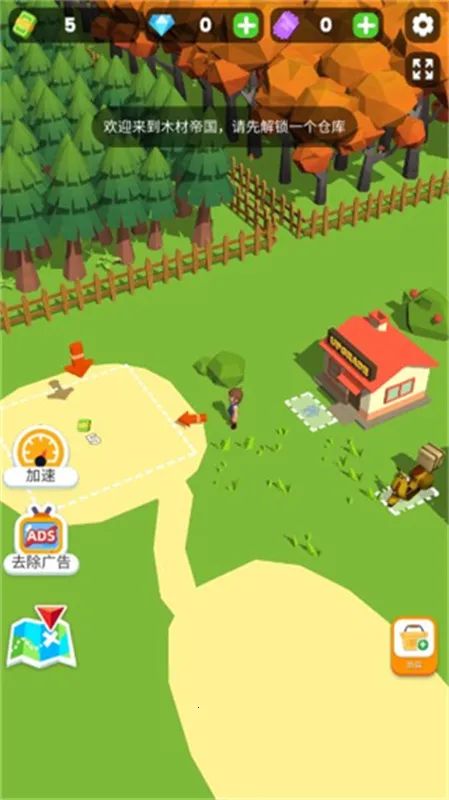 ССľ��������mod�˵�v2.0.8 ��Ѱ��ͼ