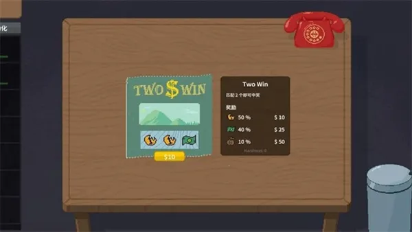 �ν���ʦMOD������v1.0 �ֻ����ͼ