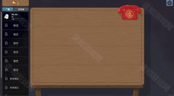 �ν���ʦMOD������