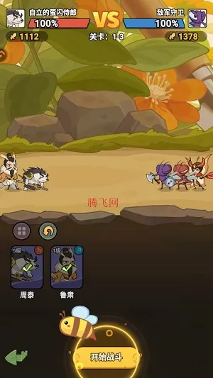 ����ͬ��(�����������)