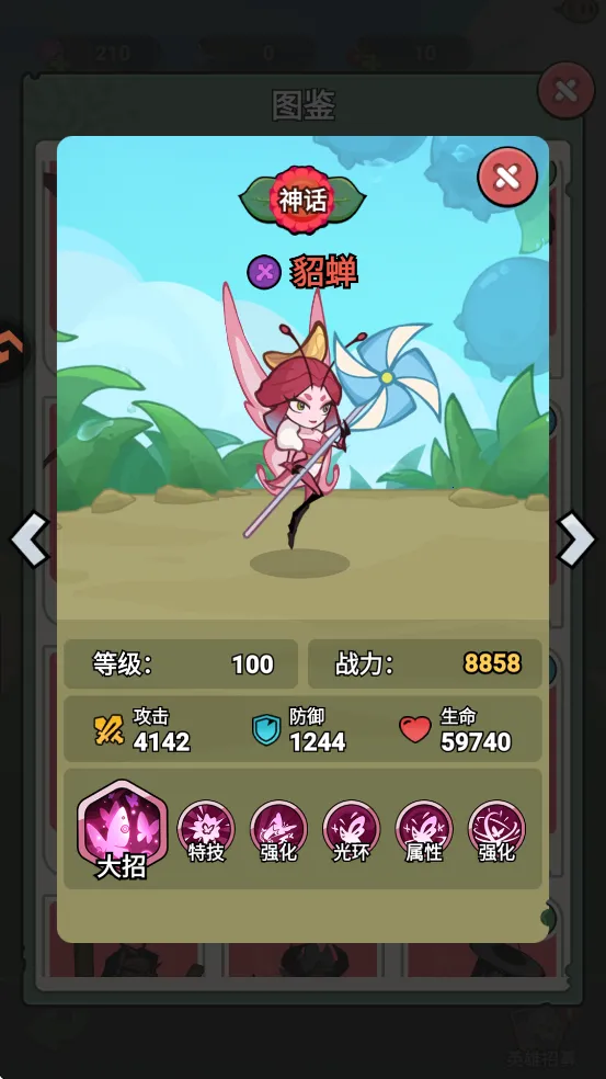 ����ͬ��(�����������)