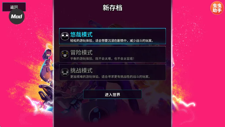 ������½2�ֻ���v100.1.605 �ٷ������ͼ