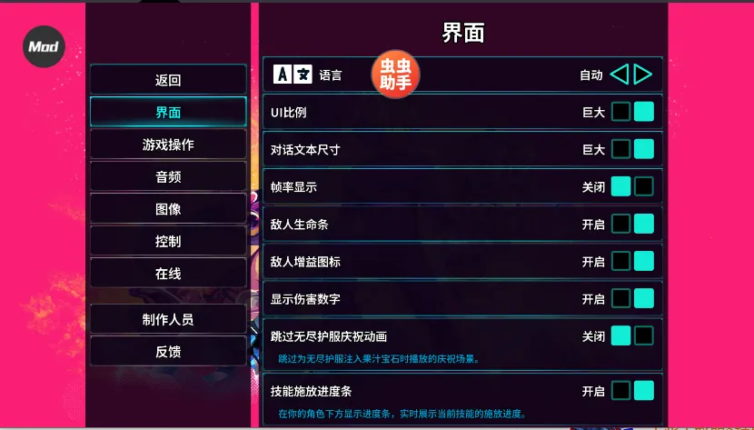 ������½2�ֻ���v100.1.605 �ٷ������ͼ