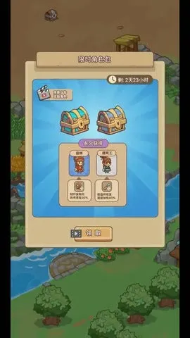 �ط�����ɽMOD���ײ˵����°�v1.0.1 ��Ѱ��ͼ