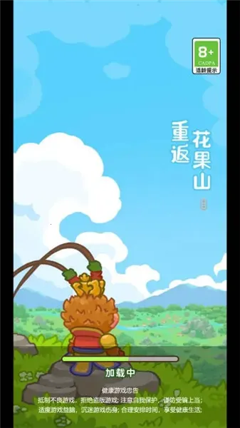 �ط�����ɽMOD���ײ˵����°�v1.0.1 ��Ѱ��ͼ