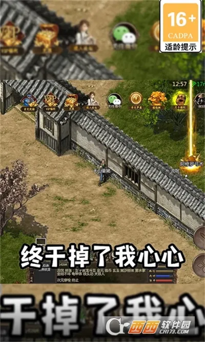 �ҵ����������ò˵�v1.0.1 ��Ѱ��ͼ