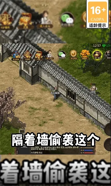 �ҵ����������ò˵�v1.0.1 ��Ѱ��ͼ