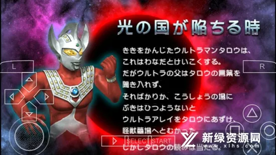 ������ȫ���Ǳ���ʷ�ƽ��v2021.01.05.11 �ٷ������ͼ