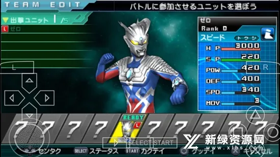 ������ȫ���Ǳ���ʷ�ƽ��v2021.01.05.11 �ٷ������ͼ