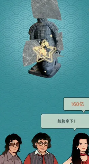 �Ŷ��������v1.0.2 ��Ѱ��ͼ