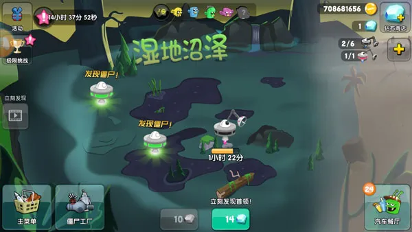 ��ʬե֭���ƽ�����޽����ʯ