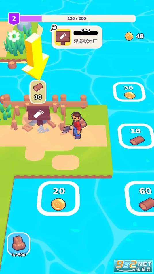 �ҵ��λ�С���ƽ��v2.10.0 �ֻ����ͼ