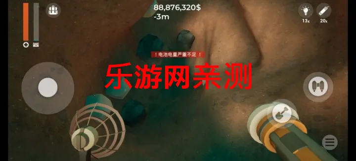 ����������mod�˵�����v1.0.0.1 ��׿���ͼ