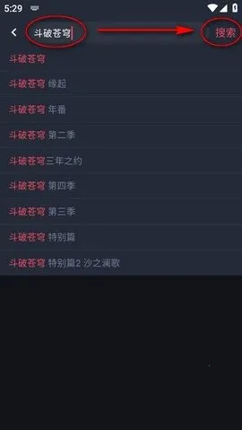 �������͹�iosv1.0.0.5 �ٷ������ͼ