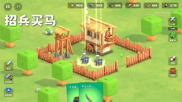 �����Ǳ�����v0.1.28 �ٷ������ͼ