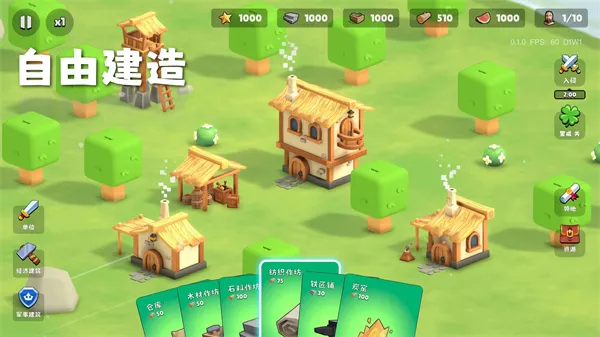 �����Ǳ�����v0.1.28 �ٷ������ͼ