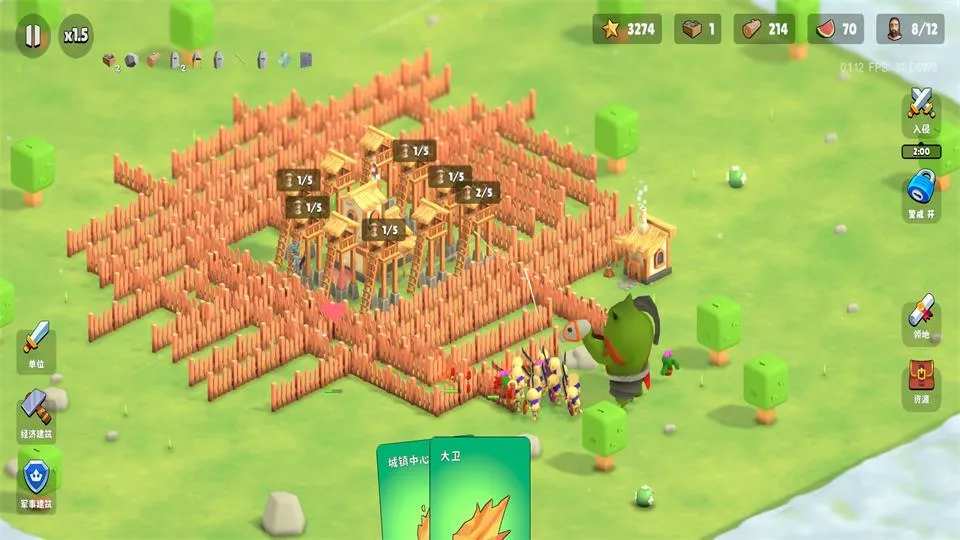 �����Ǳ�����v0.1.28 �ٷ������ͼ