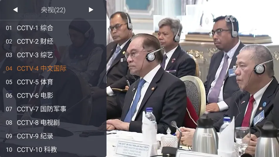 webview����tv��v2.1.1 ��׿���ͼ