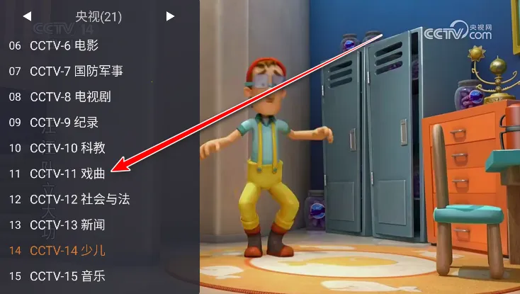 webview����tv��