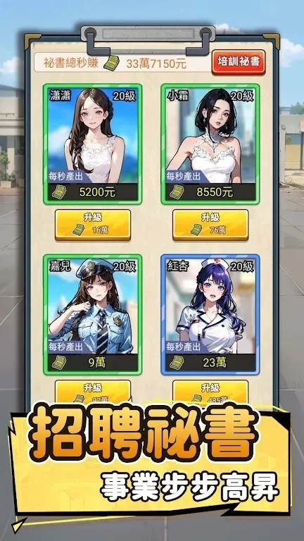 ��Ҫȥ������MOD�˵����°汾v1.1121 ��׿���ͼ